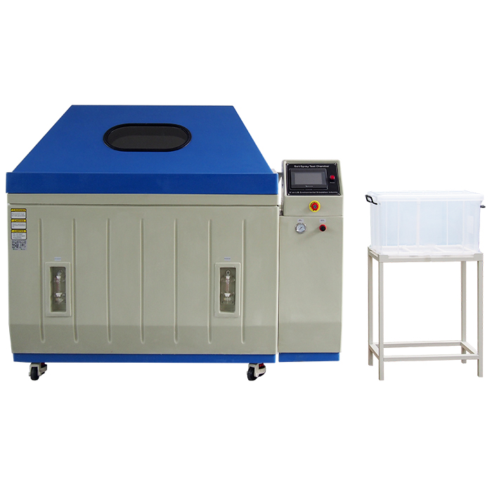 NSS NASS CASS Test Cabinet